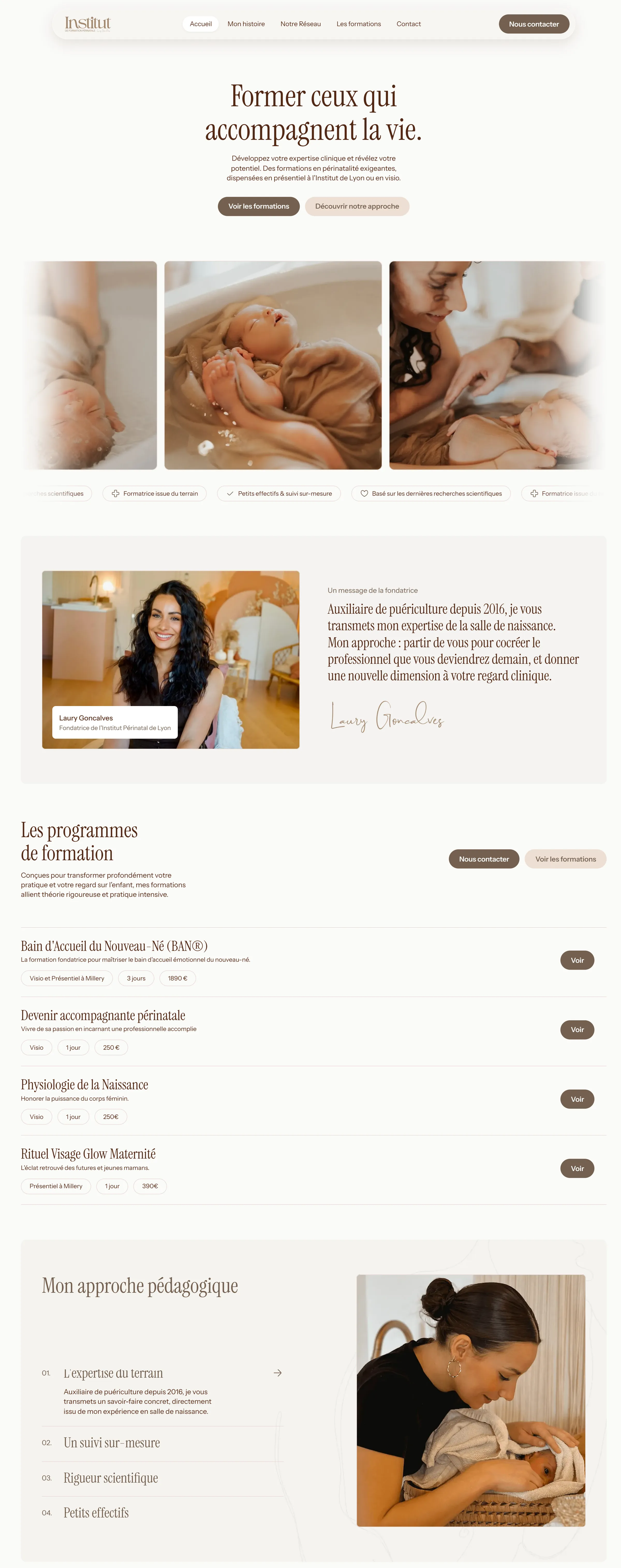 Site IFP Lyon